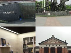 -辛亥革命博物院北区