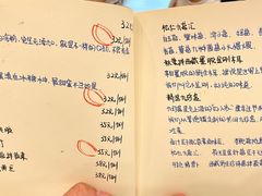 -五观堂素食(新华路店)