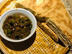 锅盔夹辣子-遇见长安(兰州中心店)