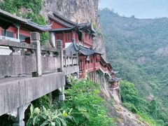 -大慈岩风景区