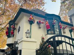 -一尺花园(安和花园店)