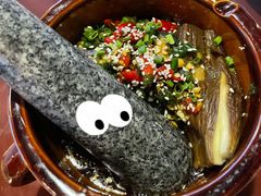 镭钵烧椒茄-杨记隆府(白象街店)