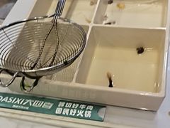 -大四喜·鲜牛肉火锅(洛阳大学城店)