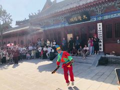 -开封府