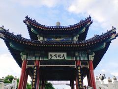 -珠海圆明新园