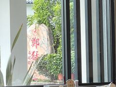 -郑猛记石岐鸽主题餐厅(长江店)
