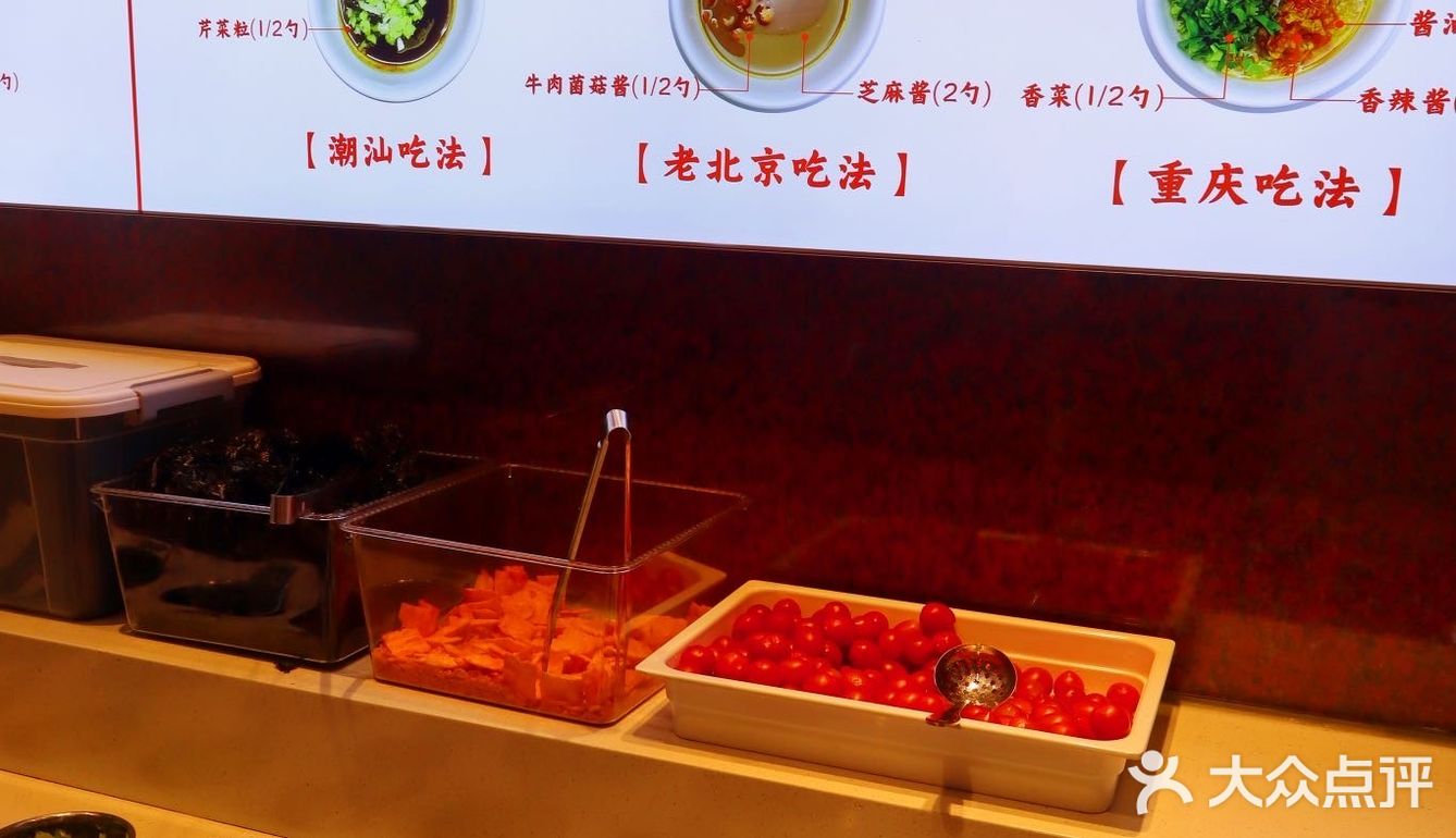 在这里，我真的可以吃下一头牛！