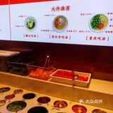 在这里，我真的可以吃下一头牛！