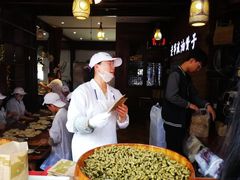 -沈氏祖传老宁波油赞子(南塘店)