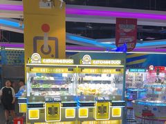 -大玩家(通州万达广场店)