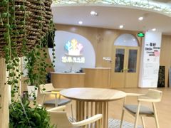 -西城区悠米幼儿园(广外园区)