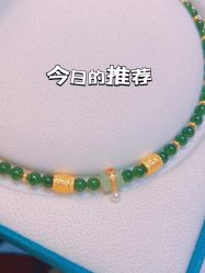 点击看大图 -Cindy Jewelry·钻戒·彩色宝石