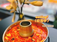 -泰好吃·泰式餐厅(彭城壹号店)