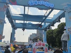 -北外滩滨江绿地