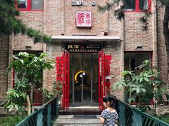 -捷信牛奶甜品世家(五道口店)