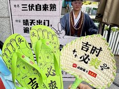 -必胜客(WOW昙华林店)