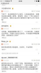 PAVLOVA HAIR SALON帕夫洛娃美发沙龙(张江长泰店)-璞玺形象