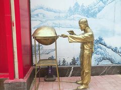 -三义和酒楼(千佛山店)