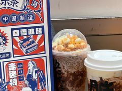 -LELECHA乐乐茶(美罗城店)