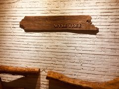 -苹果树下艺术餐厅(宋庄店)