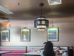-清真·卡德尔大叔新疆主题餐厅(龙汇路店)