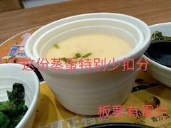 -老娘舅(西湖文化广场店)