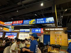 -阿亲家·韩式无限烤肉(春熙路店)