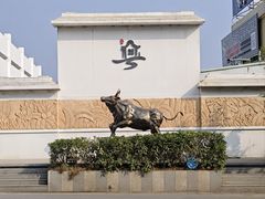 -官塘兄弟·潮汕牛肉店(官塘总店)