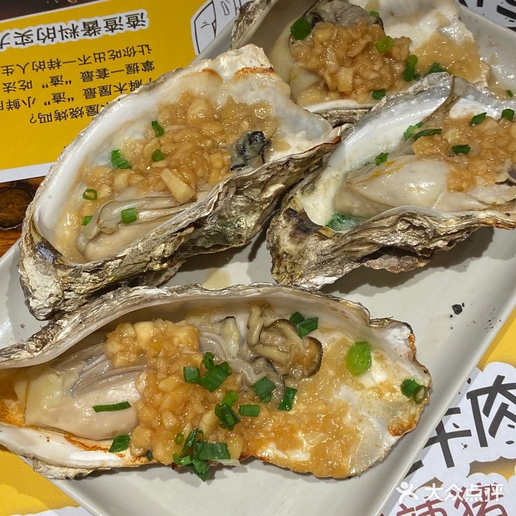长寿路｜夏天就是要啤酒配烧烤🍻