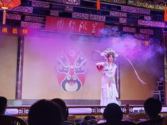 -盖碗儿梨园·变脸吐火·川剧(天府广场店)
