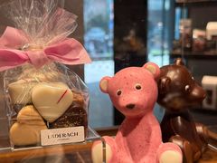 -Laderach 莱德拉(上海环贸iapm店)