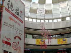 -万达广场(松江店)