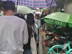 -蓉城西二道无名冒菜(西二道街店)