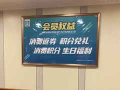 -宜宾海鲜酒家·三十年老字号