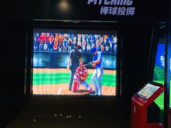 -VS SPORTS PARK运动玩乐园·团建·生日会(合生汇店)