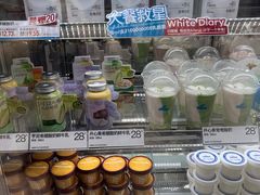 -白色日记·手作酸奶(麦凯乐店)