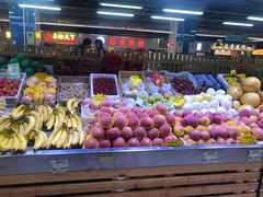 -天丰利生活MALL(和平里店)