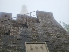 -烟台山景区