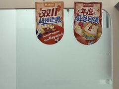 -关键词英语·青少儿·语言培训(福田区委校区)