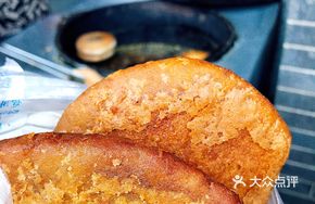 Live Sugar Flatbread