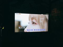 -欢乐迪KTV(观音桥未来国际店)