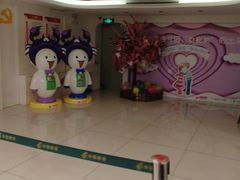 -鲁迅公园邮政支局