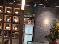 -湊湊火锅·茶憩(和平大悦城店)