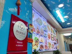-来之顺海鲜菜馆·青岛菜·始于1993(栈桥店)