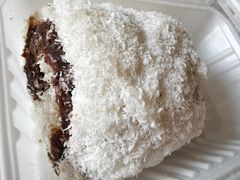 椰蓉卷-老回回饺子馆(海洋馆店)