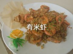 -湖滨步步高酒店·中餐厅