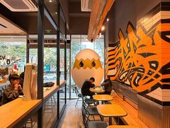 -蛋魂EGGSOUL(洪武创始店)