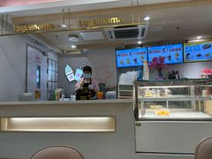 -卢家妈妈·西餐厨房(卜蜂中心店)
