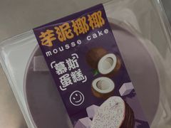 -CAKE BOSS 蛋糕老板(西单君太百货店)