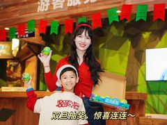 -珠海横琴国家地理探险家中心(创新方)